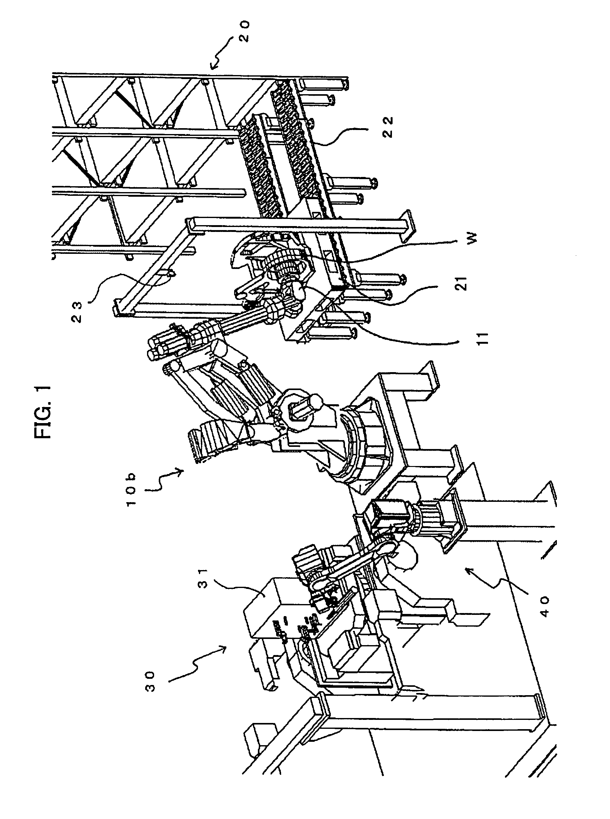 Object handling apparatus