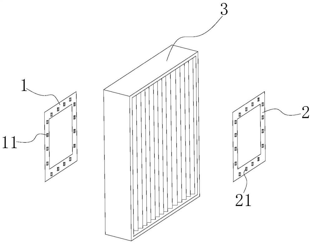 Anti-counterfeiting consumables management system and air purification system