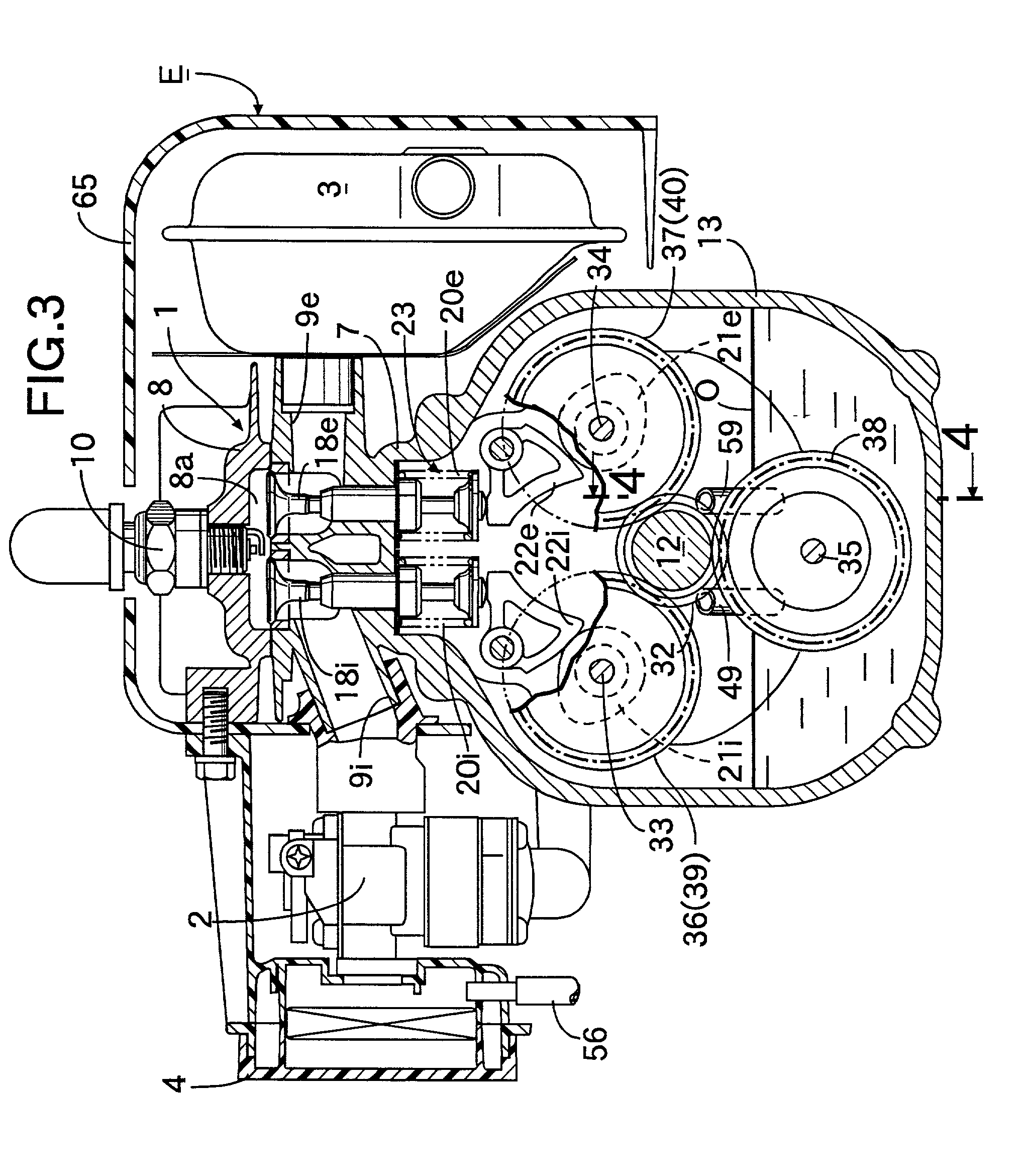 Handheld type four-cycle engine