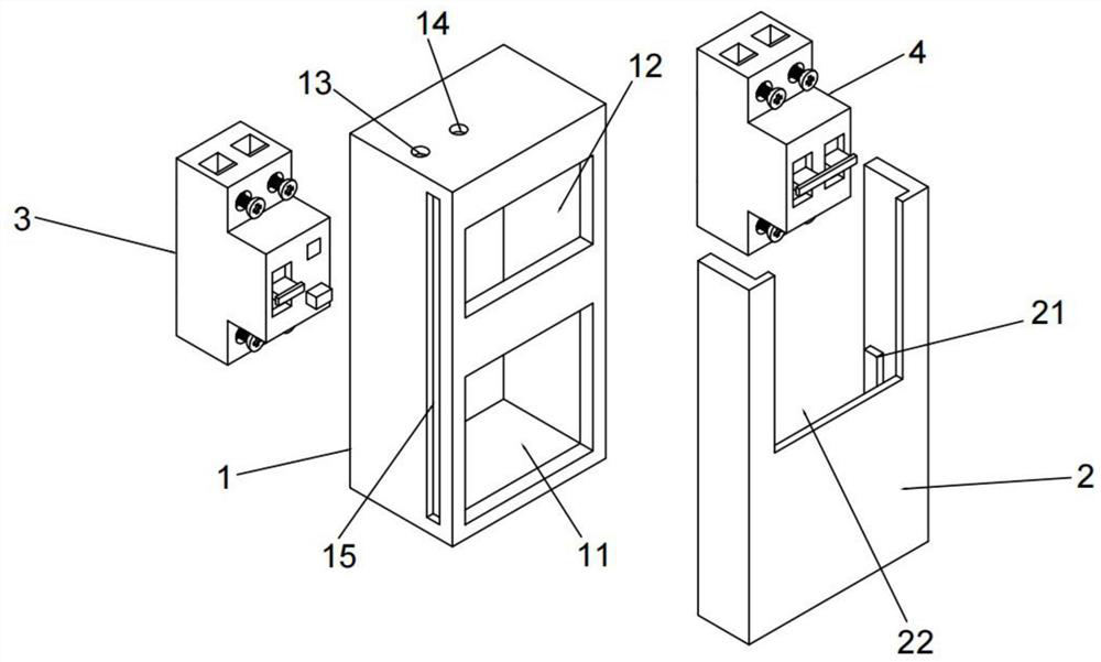 Protection device of intelligent switch