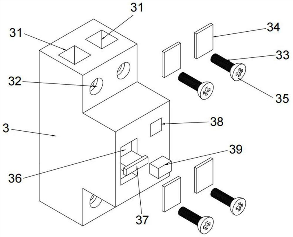 Protection device of intelligent switch