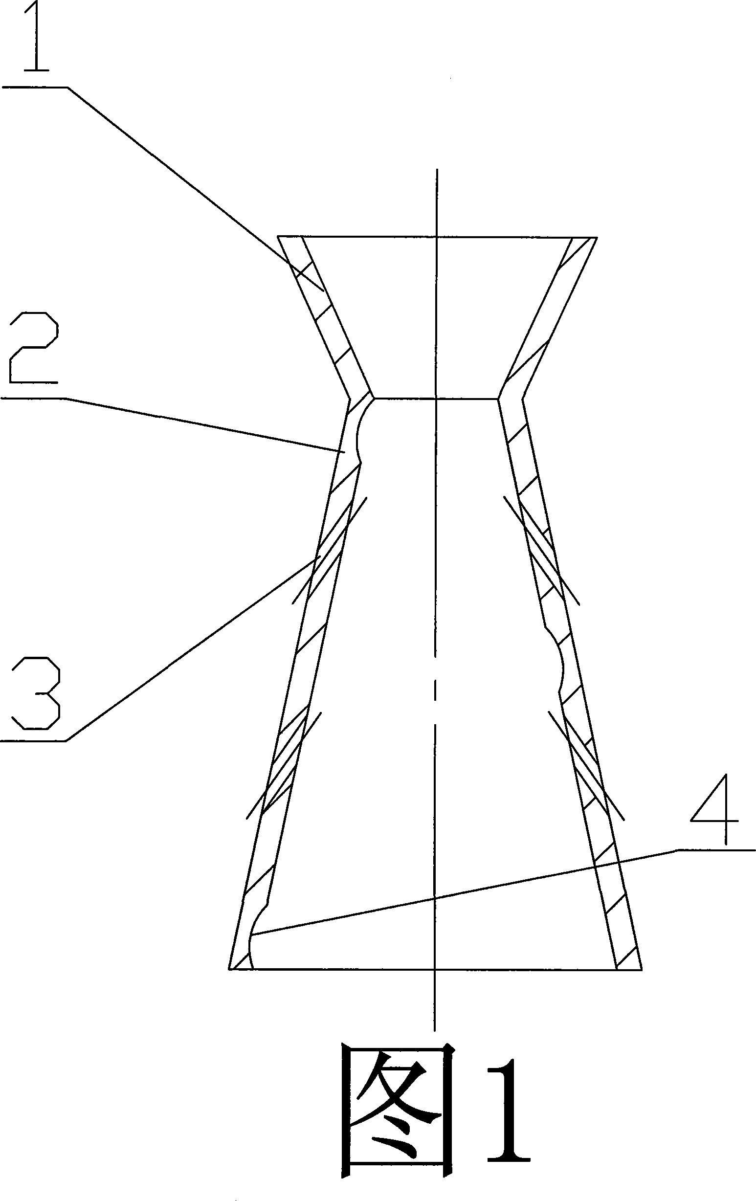 Atomized spray head