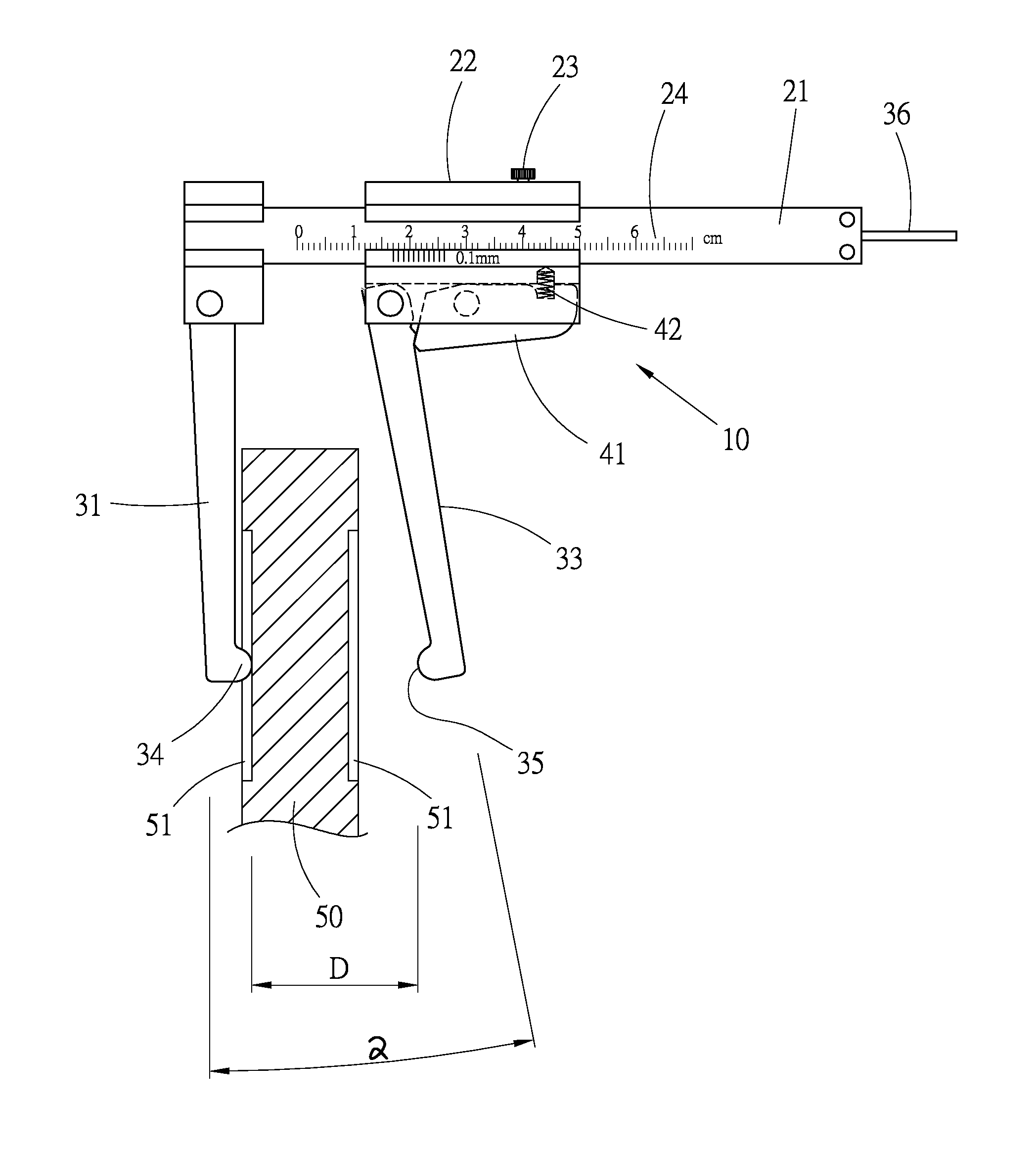 Caliper