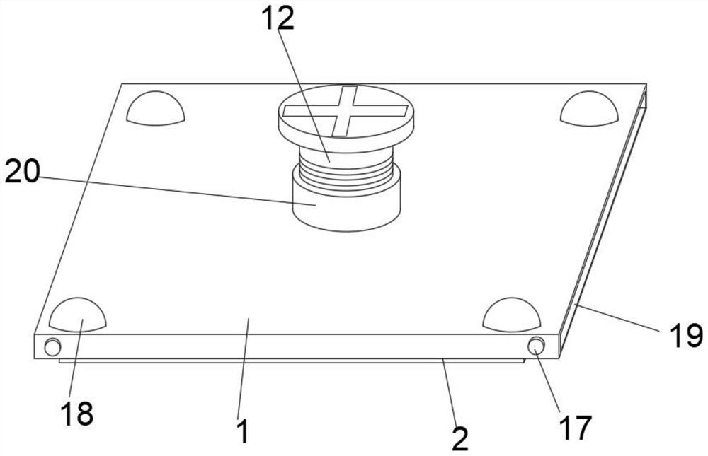 A protection mechanism and protection method for circuit board soft board processing