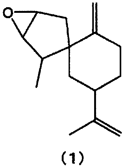 Novel spirosesquiterpene compound, flavoring composition and food/drink containing said compound, and method for producing said food/drink