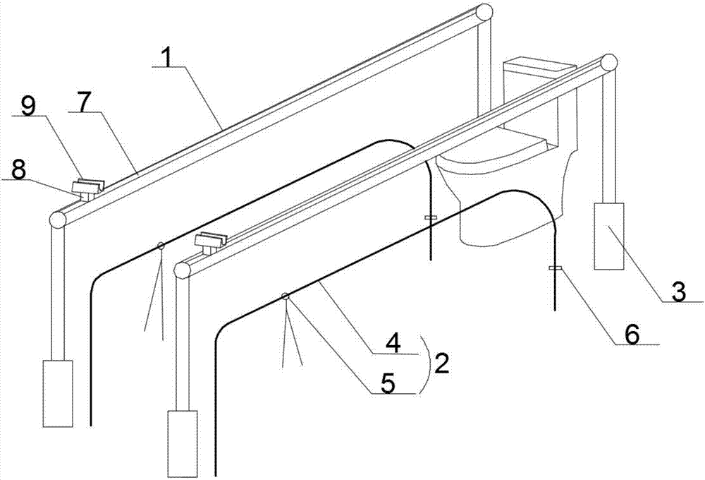 Intelligent armrest device