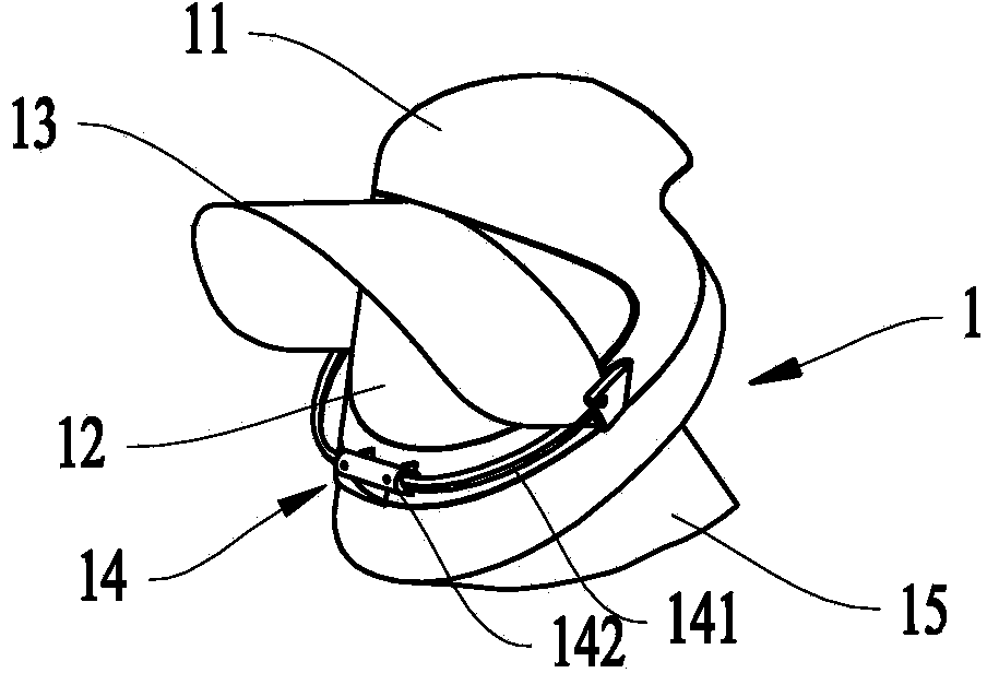 Protective mask for riding vehicles