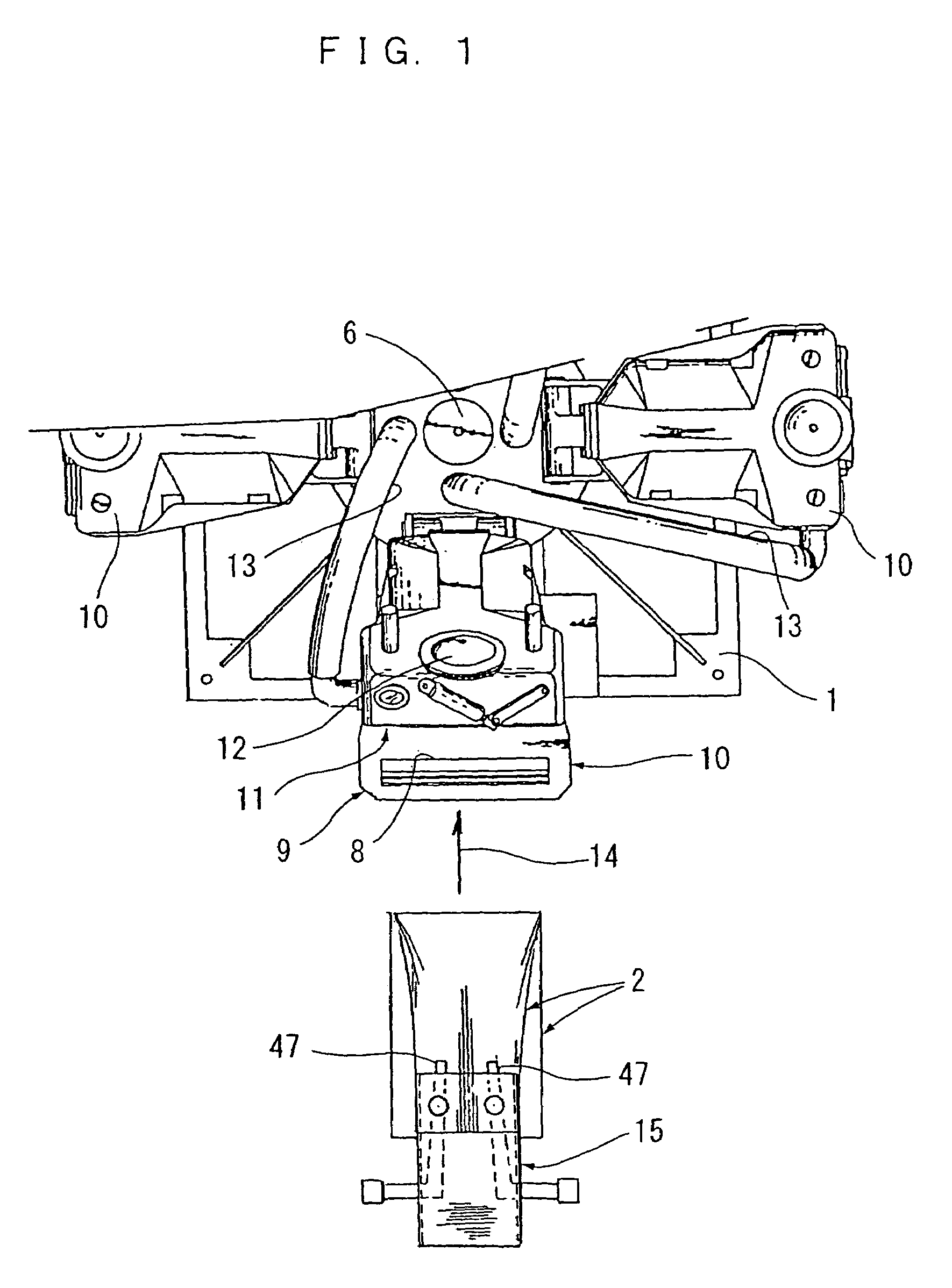 Packaging system