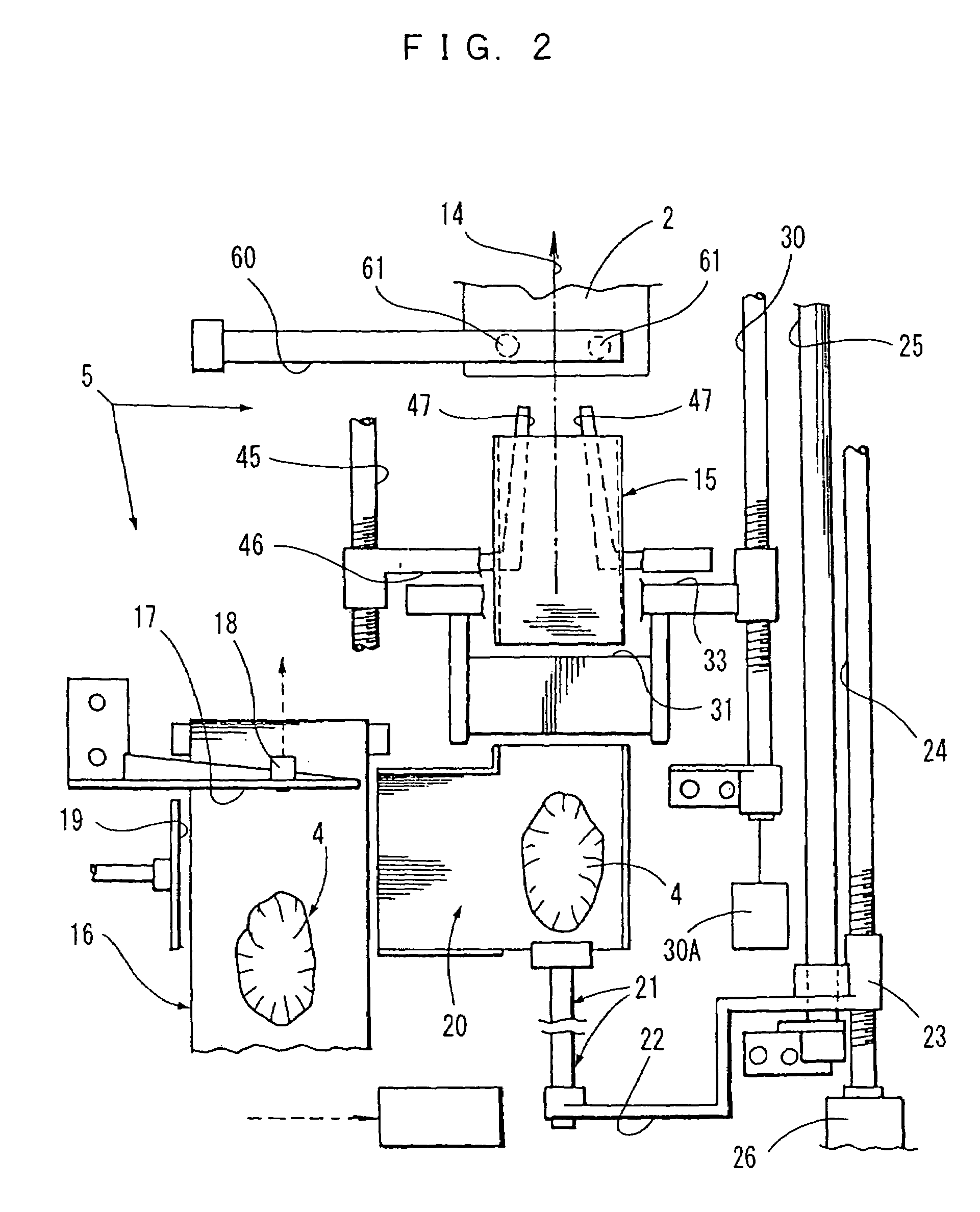 Packaging system