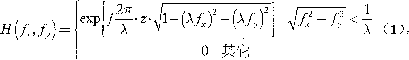 Full-phase modulation method for three dimensional complex optical field