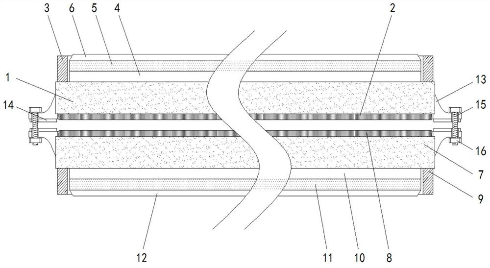 Macromolecular fireproof and moistureproof plugging material