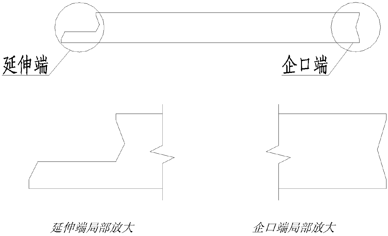 Non-mold post-cast strip prefabricated reinforced concrete bridge deck slab