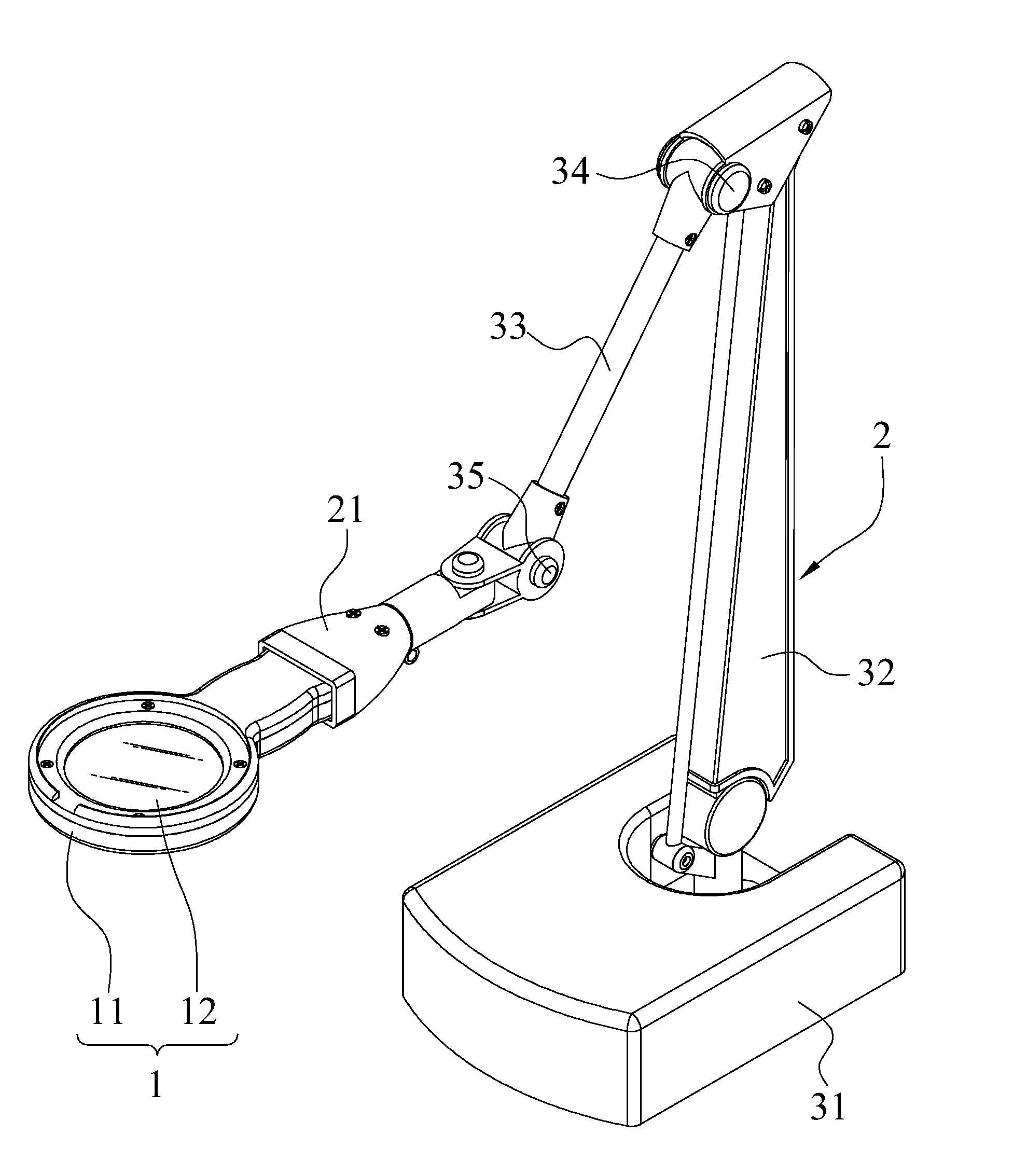 Desk lamp with a separable magnifier