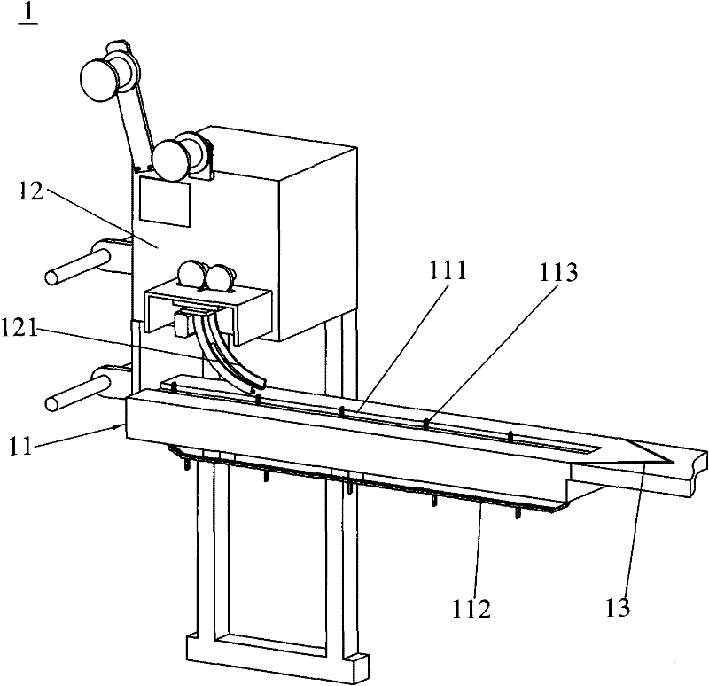 Conveying device of a packing machine