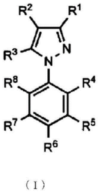 Antitrichophytosis solution for external use