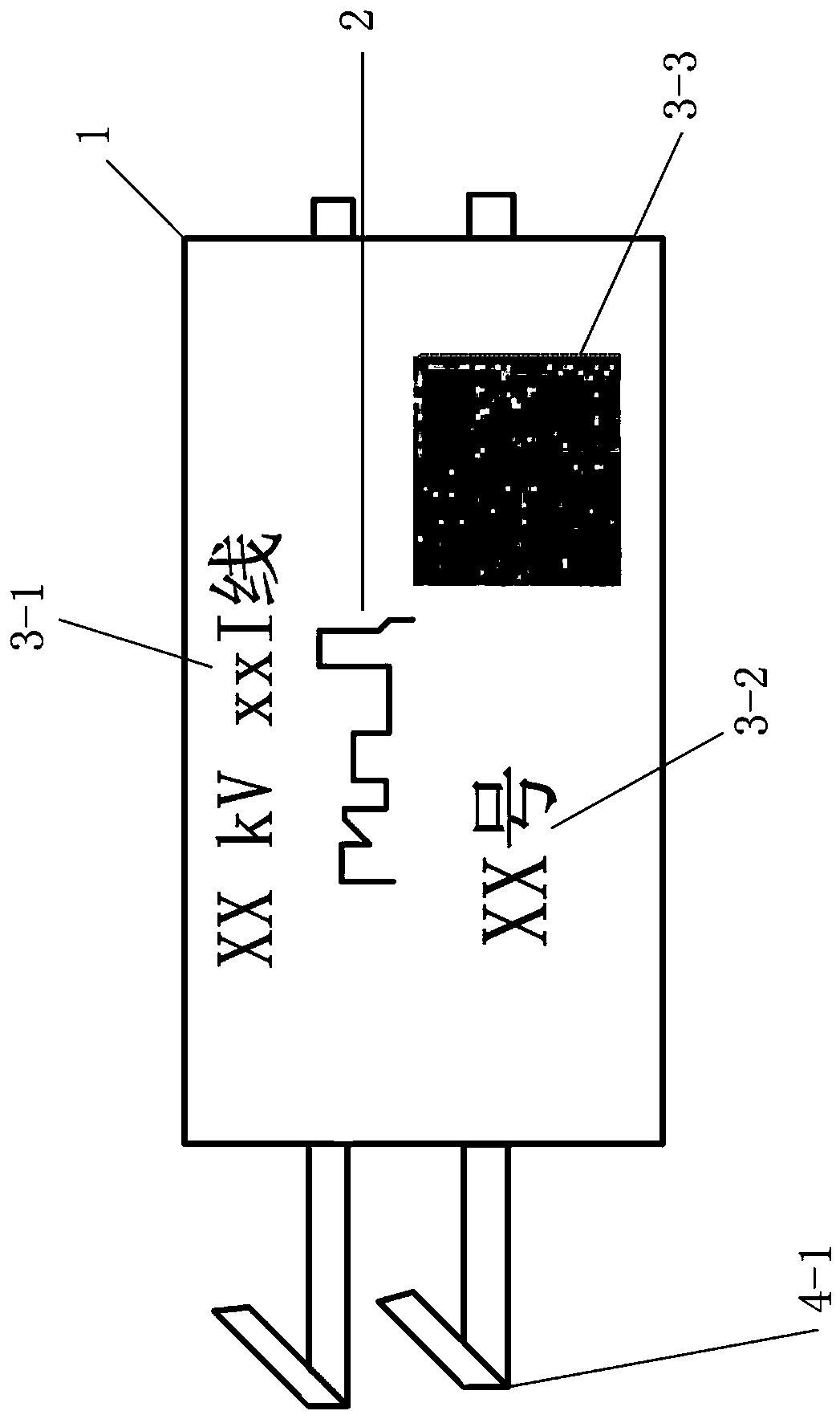 Intelligent integrated electronic tag for power transmission line tower