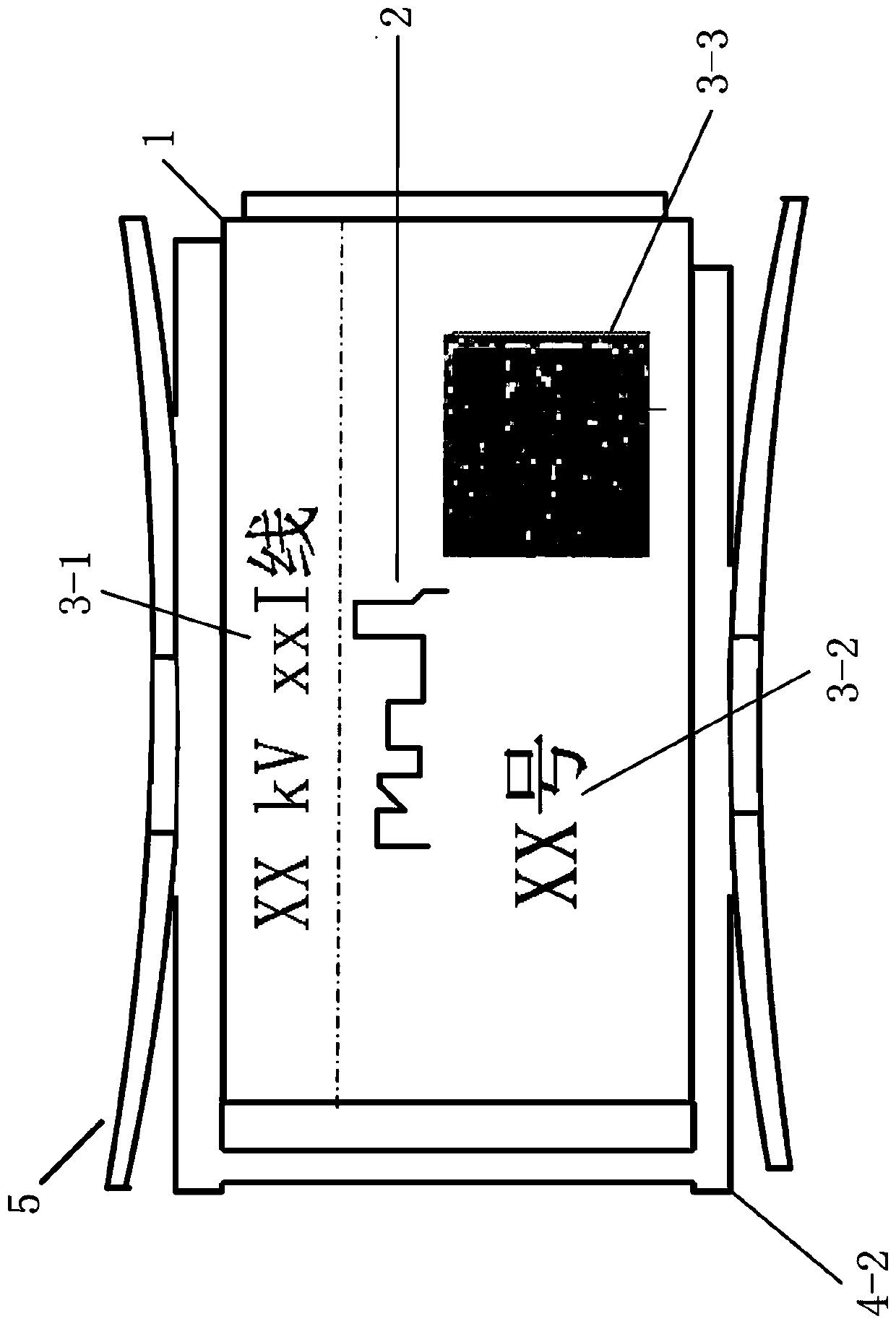 Intelligent integrated electronic tag for power transmission line tower