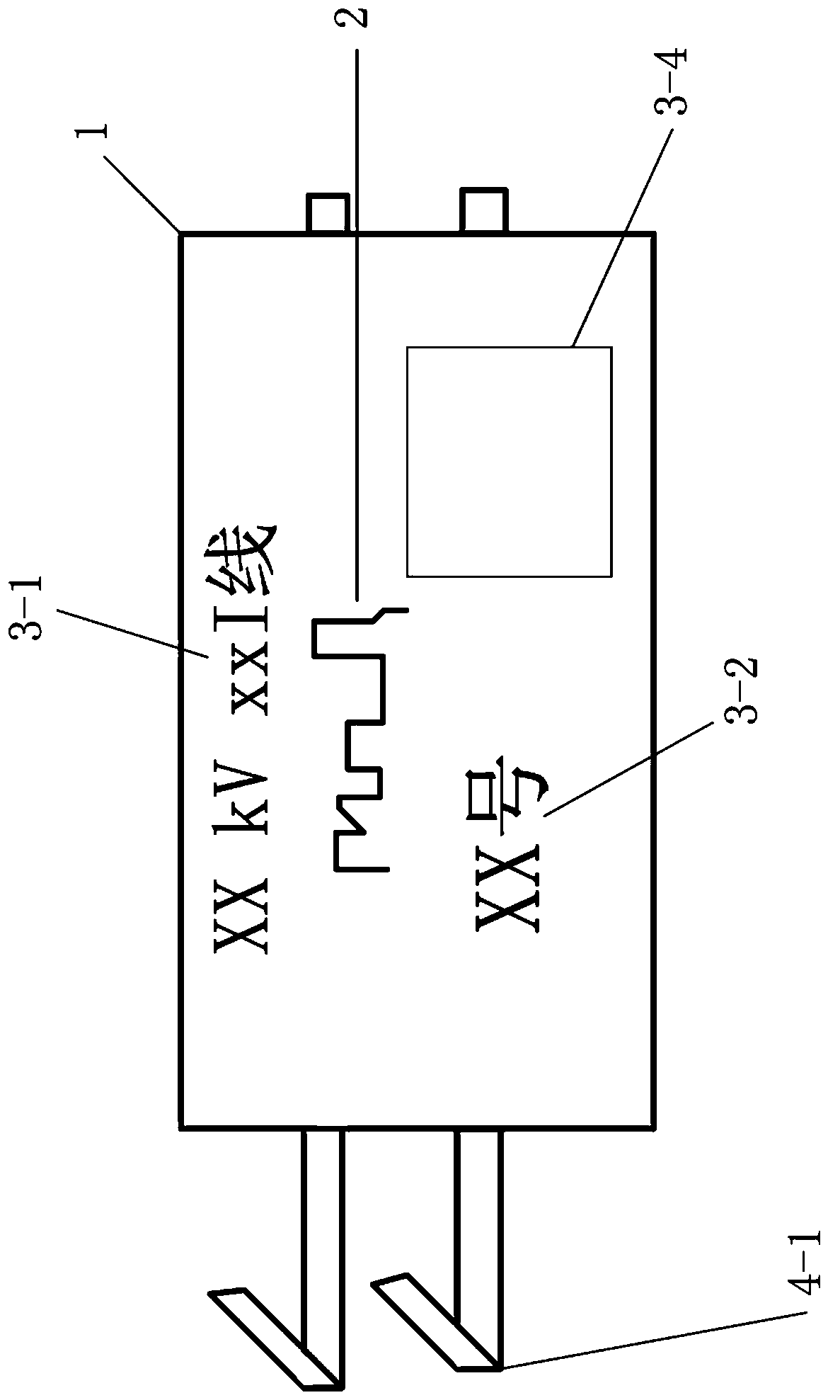 Intelligent integrated electronic tag for power transmission line tower