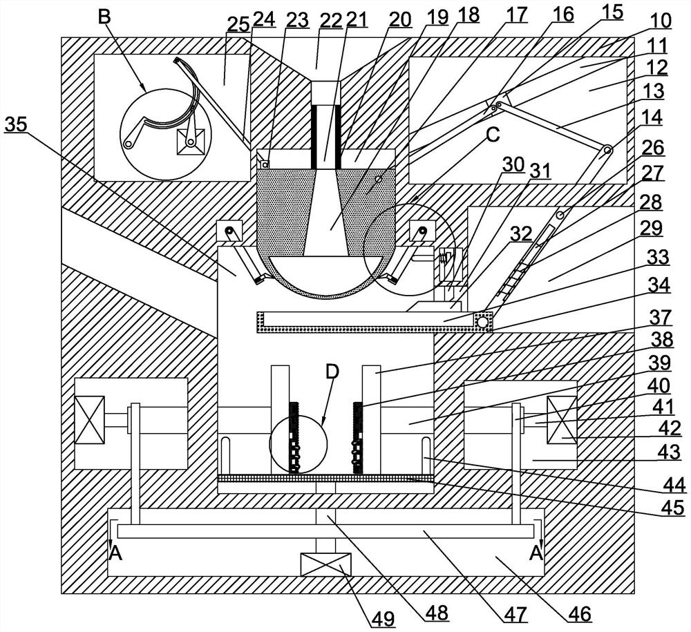 Raw wool suet removal device for wool