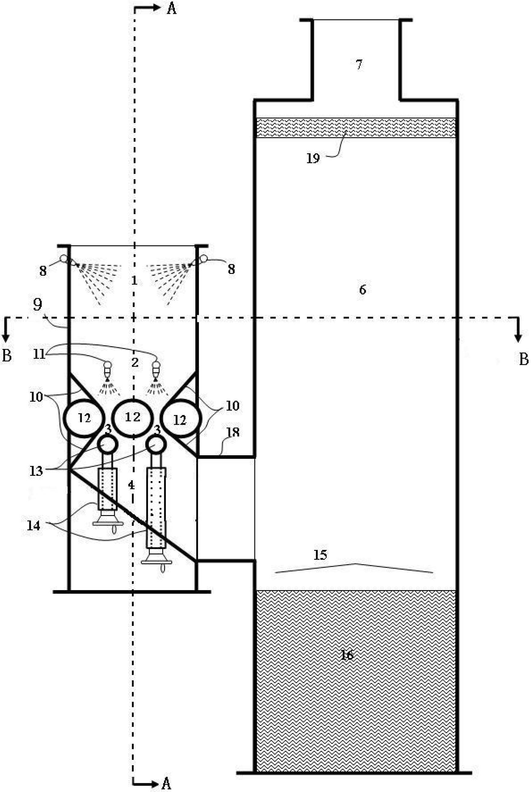 Integrated Venturi air washing device