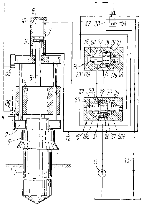 Hydraulic hammer