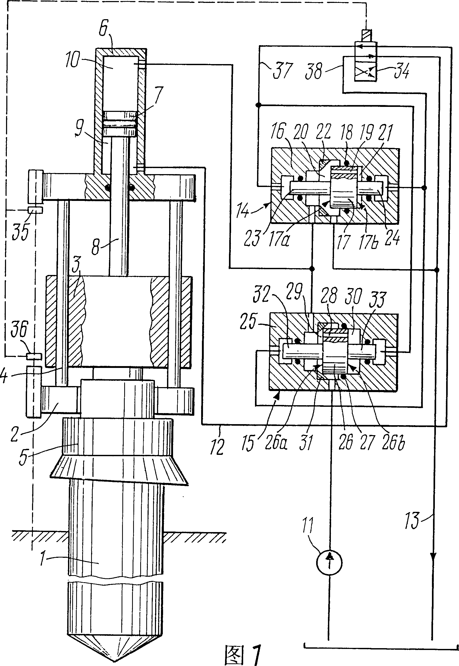 Hydraulic hammer