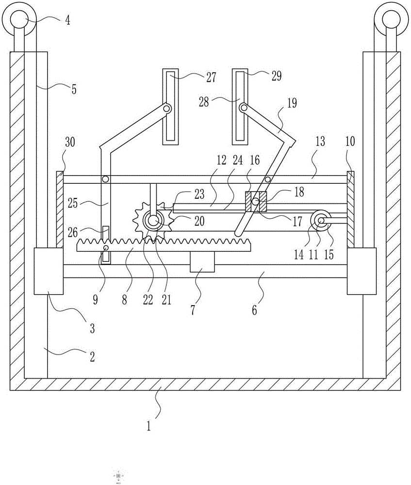 Display screen fixing and adjusting device for big data