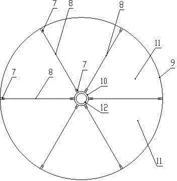 Device for storing multiple types of particles