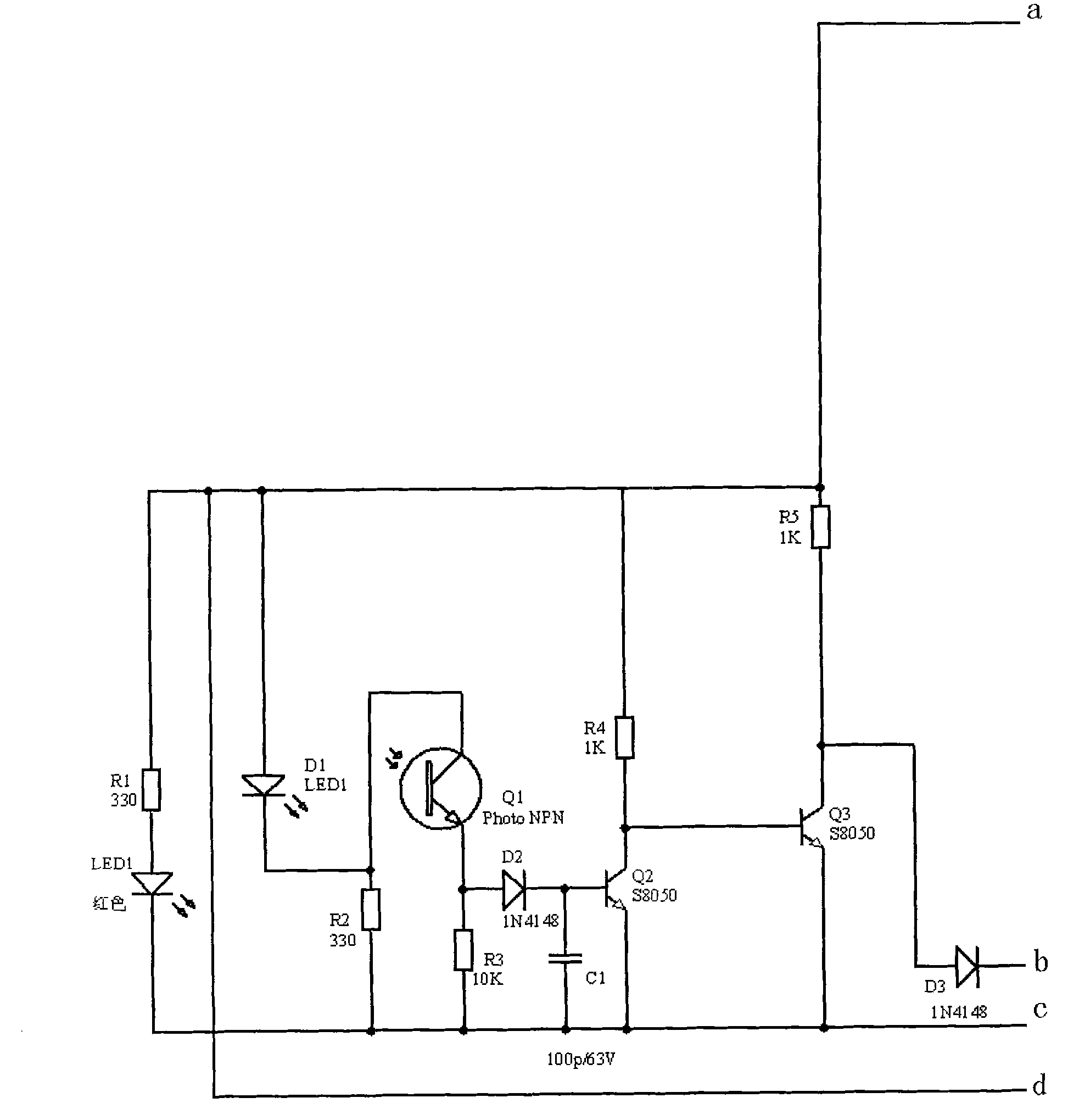 Intelligent infusion nursing device