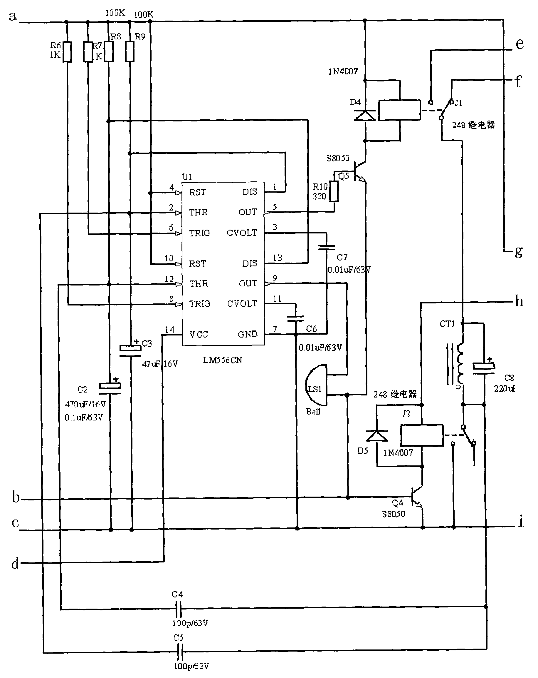 Intelligent infusion nursing device