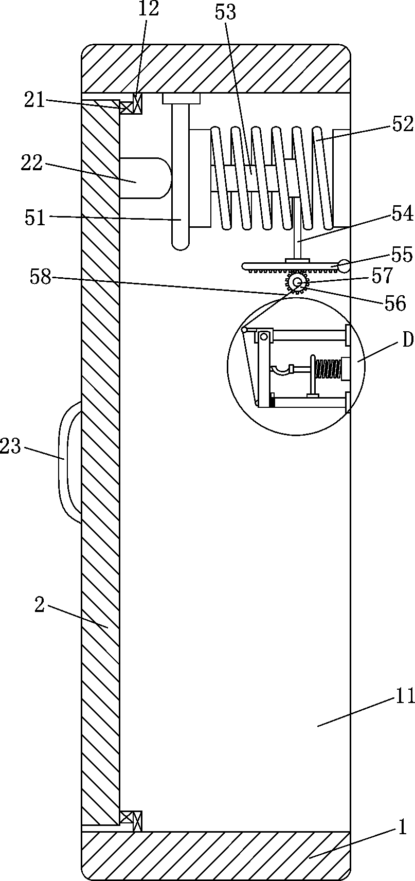 Hook structure capable of effectively utilizing resource