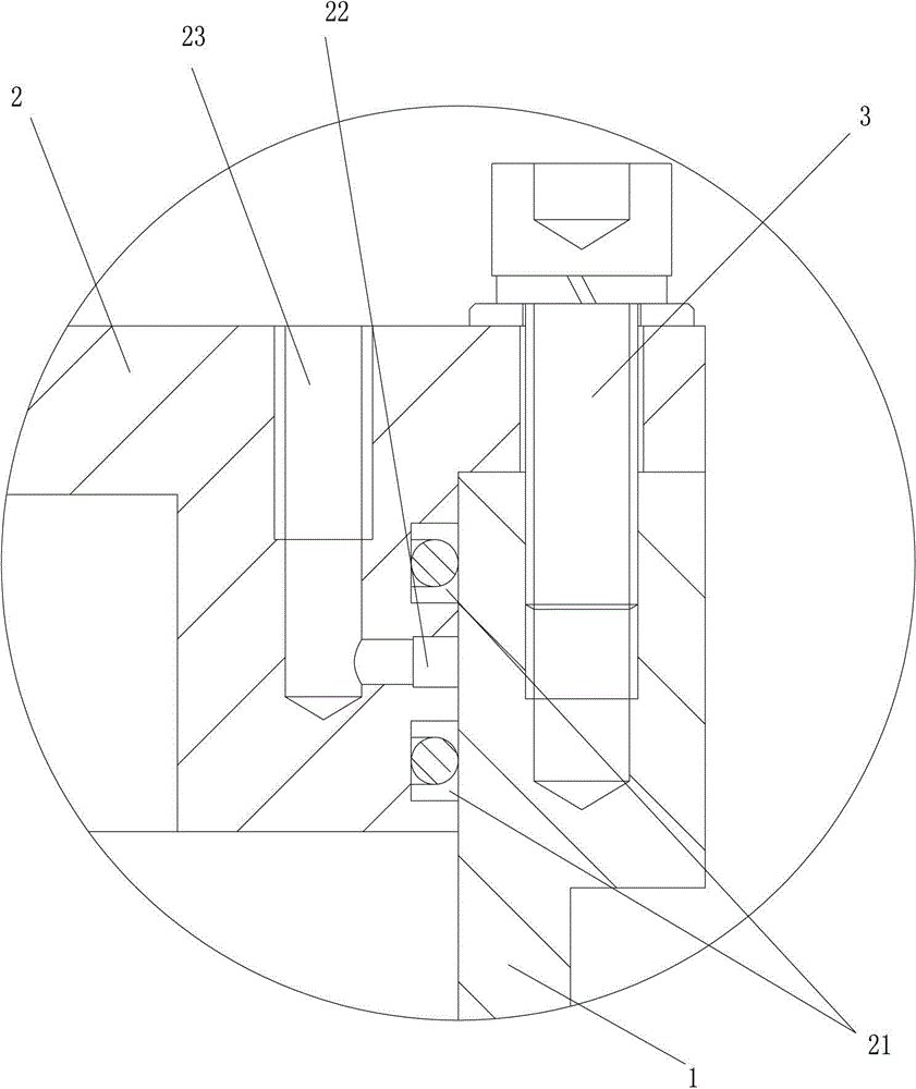 O-shaped sealing ring sealing pressure test method and its sealing device