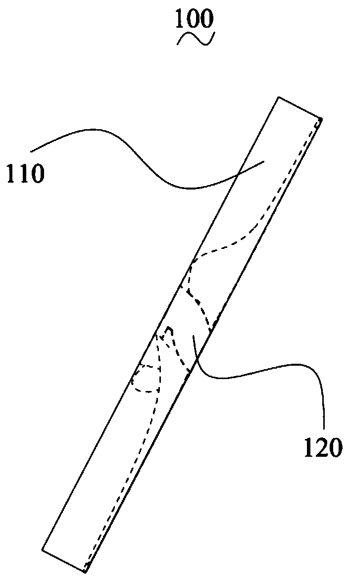 Artificial wetland