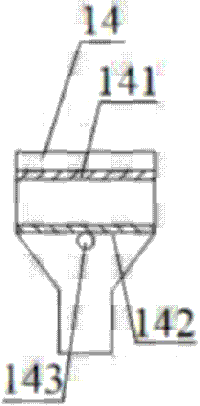 Traditional Chinese medicine dispensing device