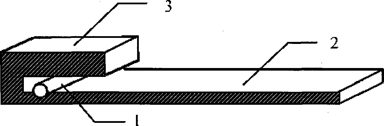 Displacement or acceleration sensor