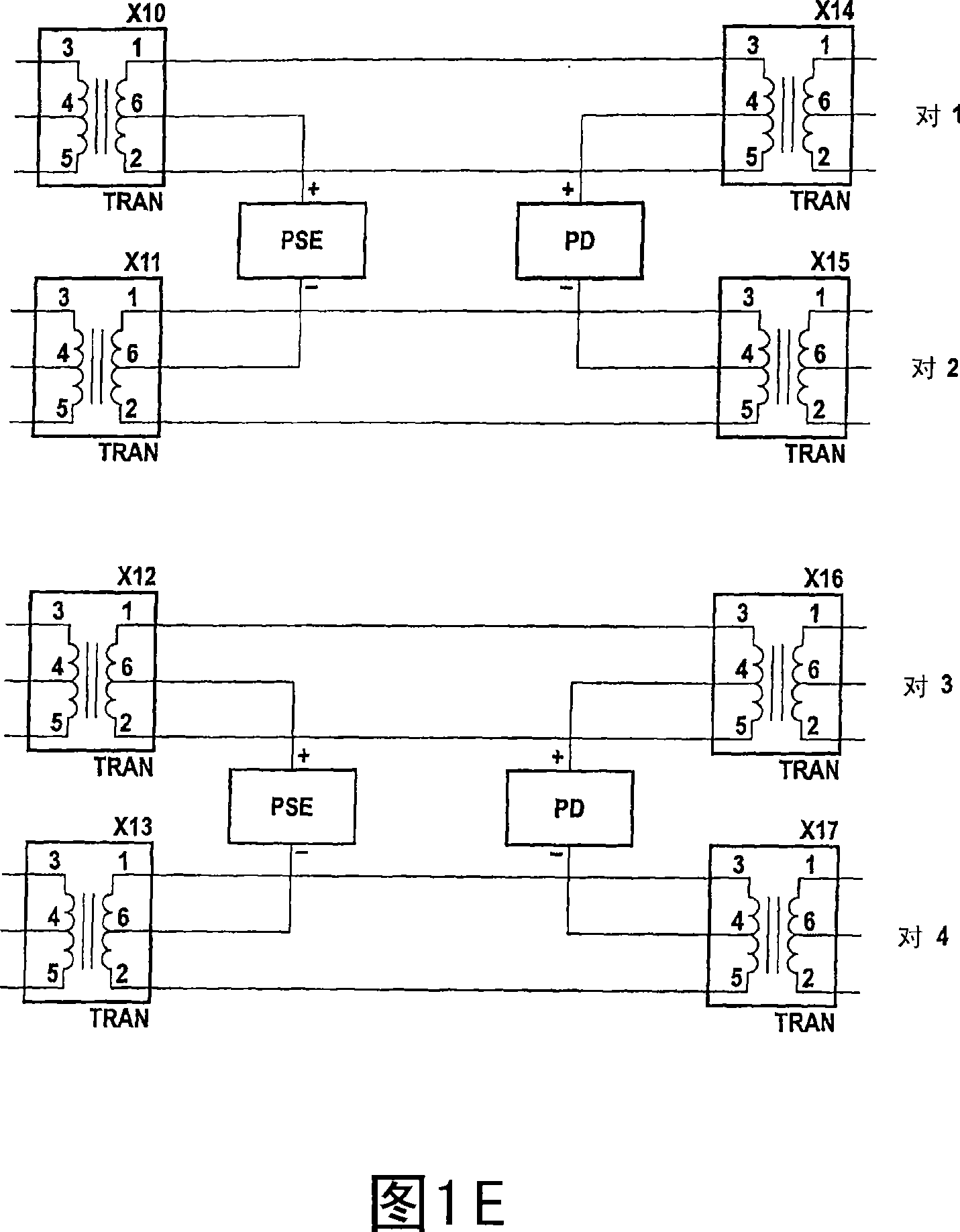 Power management for serial-powered device connections