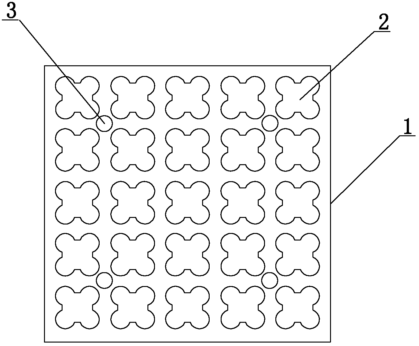 Egg tray