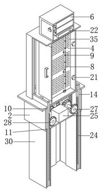 Outdoor fireproof transformer substation