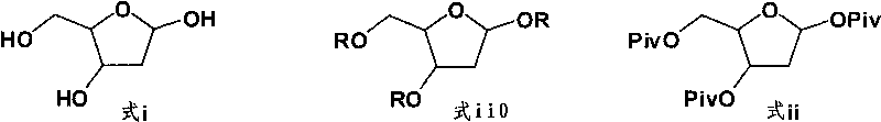 Method for preparing decitabine