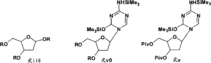 Method for preparing decitabine