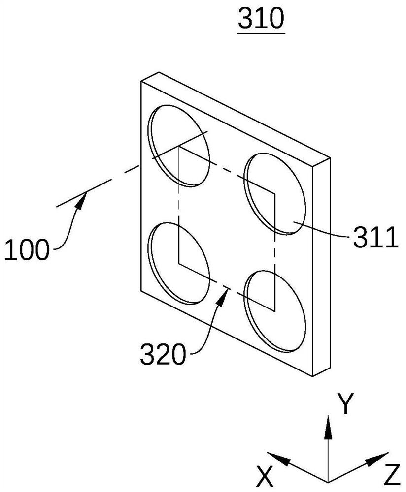 Laser processing system