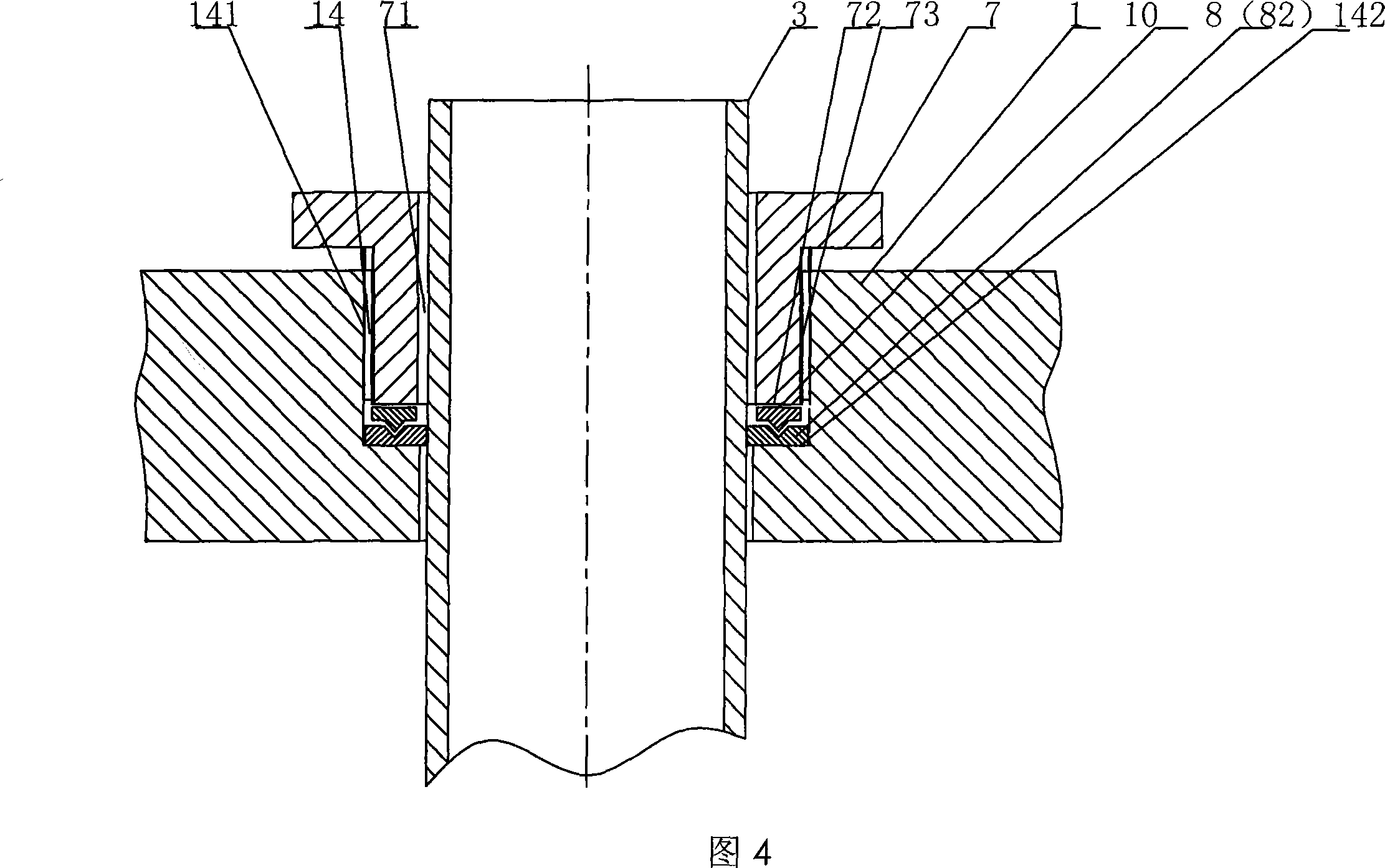 Pipe shell type heat-exchanger