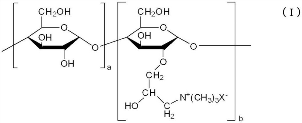 Virus inactivating agent