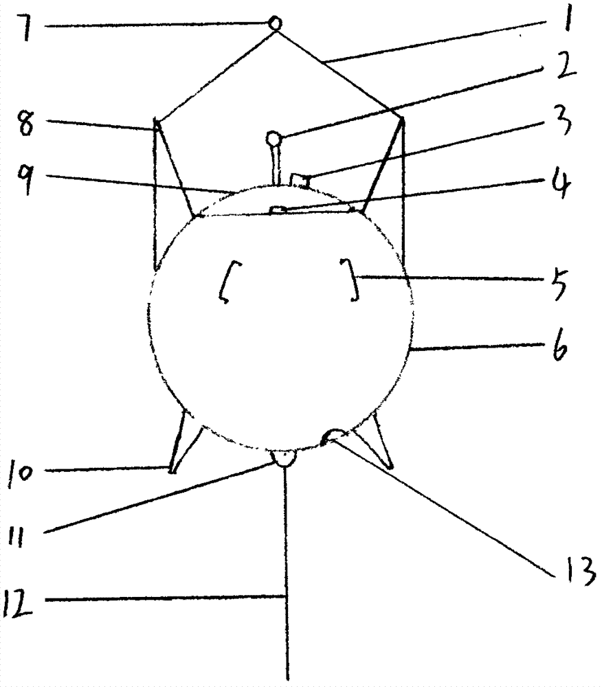 Anchored mine type hidden maritime supply box