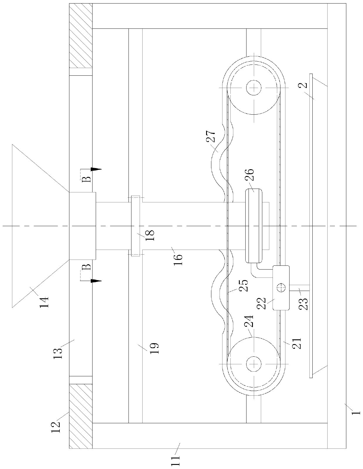 Manufacturing and processing method for infant milk powder