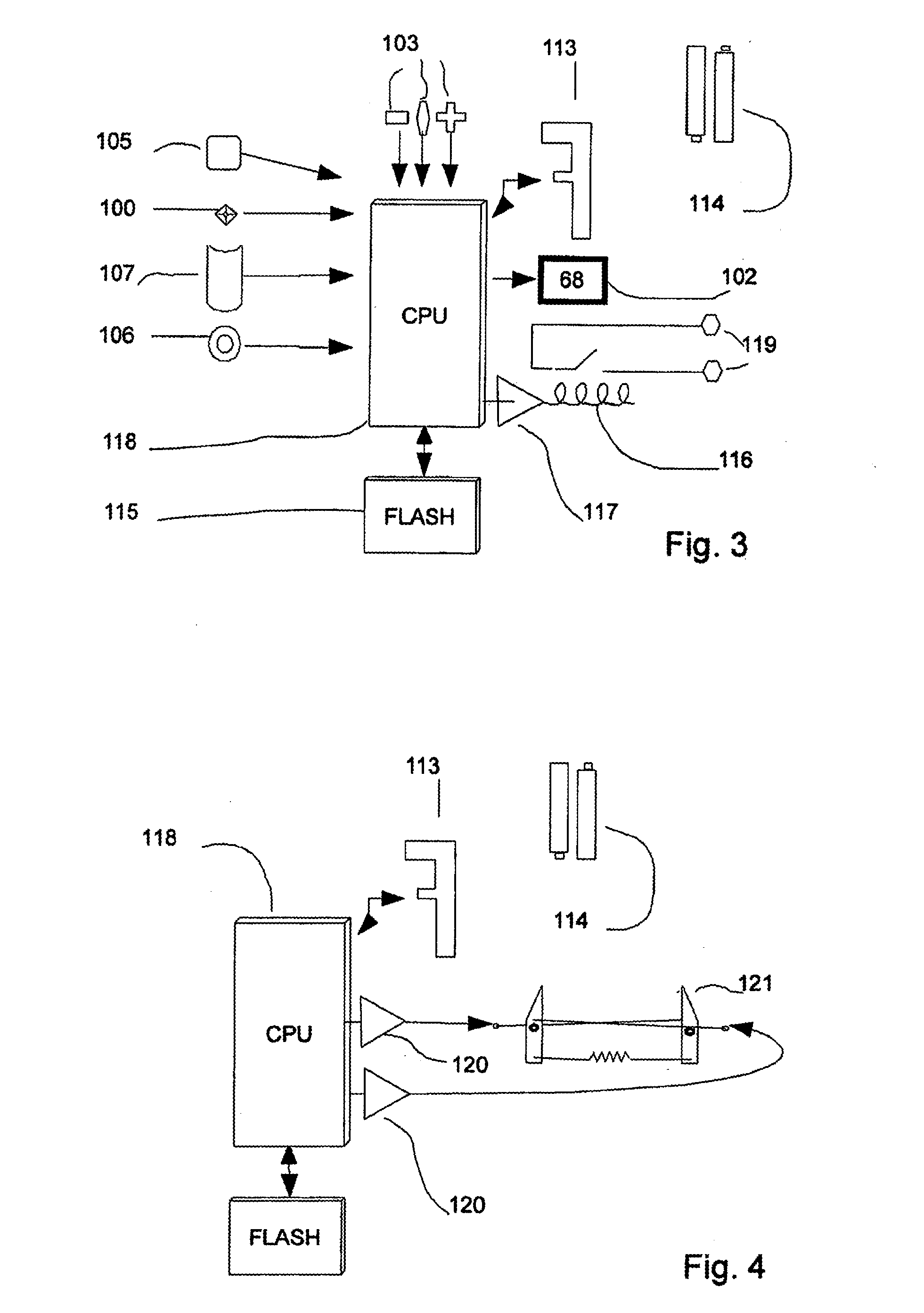 Shape memory alloy damper/register unit