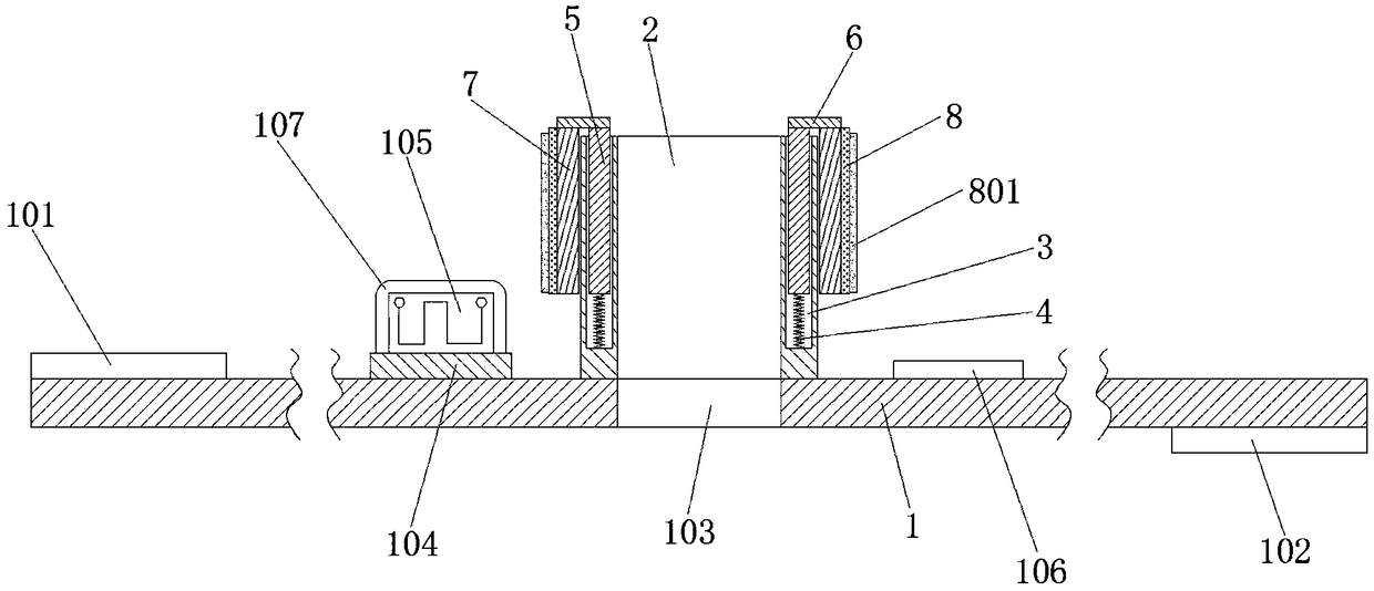 Neurosurgical anti-detachment drainage fixator