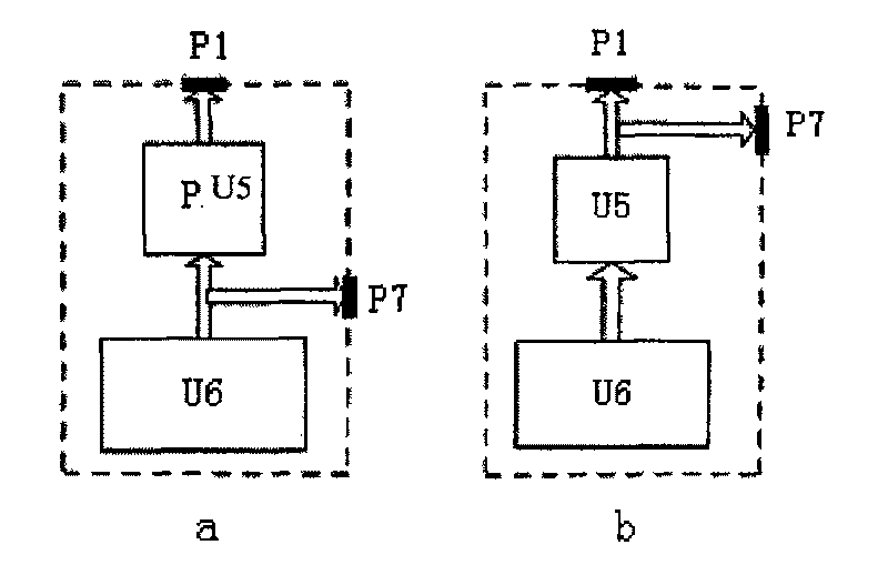 Small-sized modular type UHF radio frequency identification read-write equipment