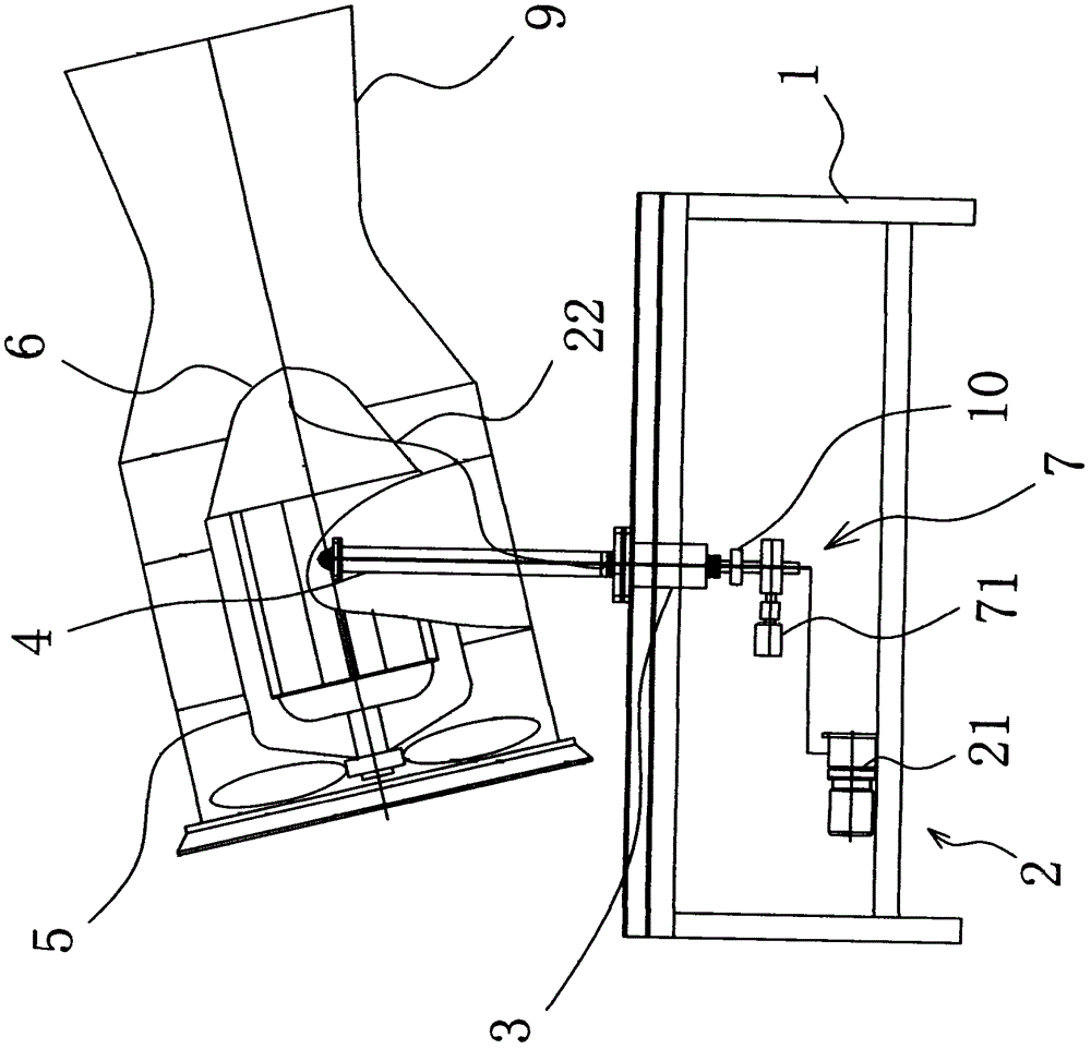 Air supply throwing fog dust suppression machine