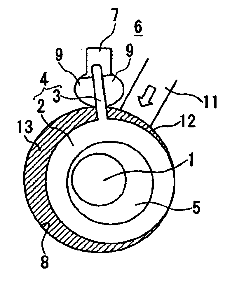 Swing Compressor